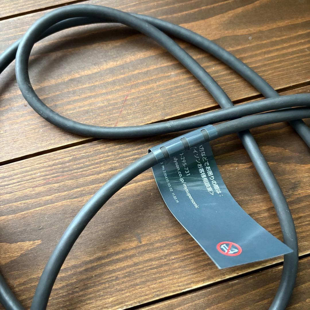 ダイソンドライヤー HD03 　アイアン／ピンク(P96) 動作品