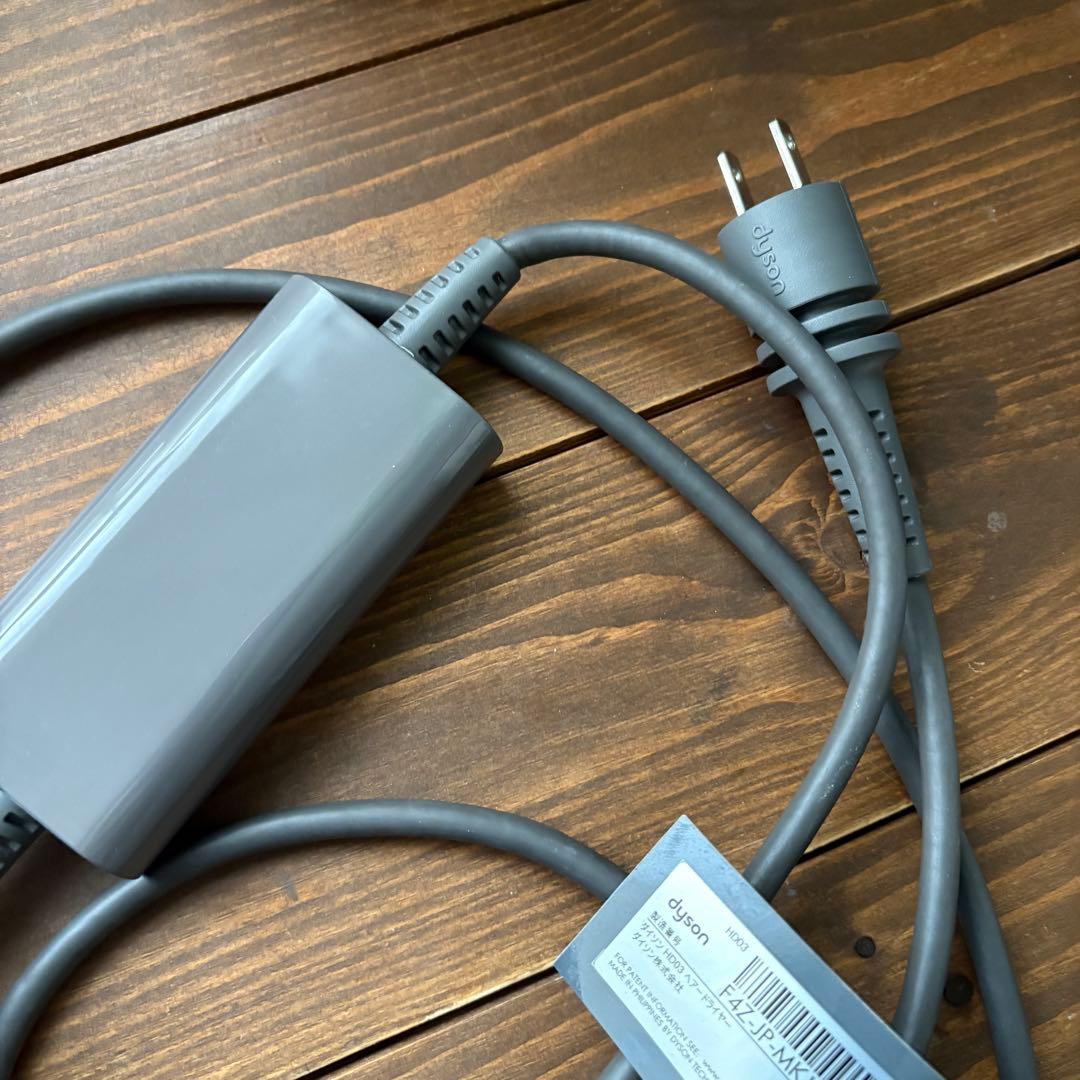 ダイソンドライヤー HD03 　アイアン／ピンク(P96) 動作品