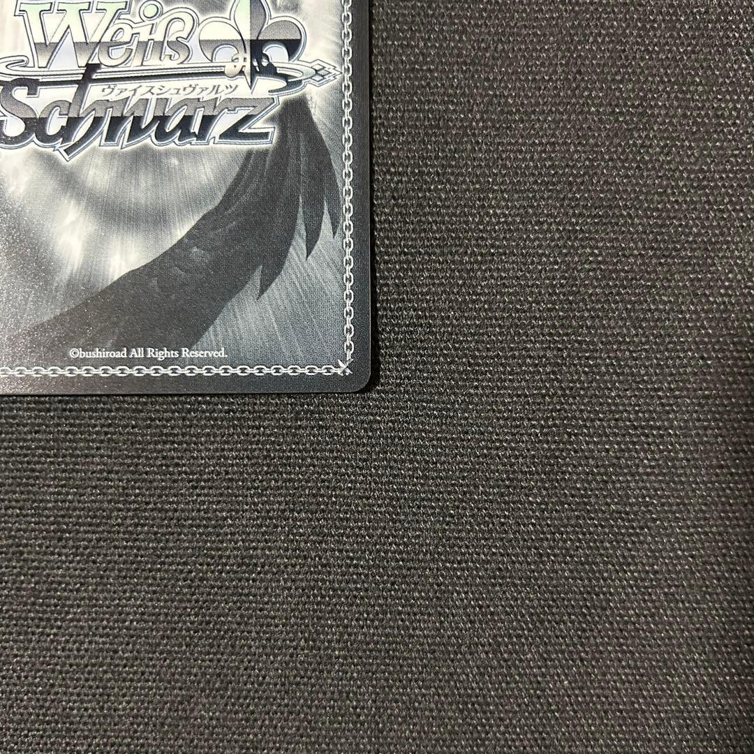 ヴァイス 104期 蓮ノ空女学院スクールアイドルクラブ PR+ 金枠