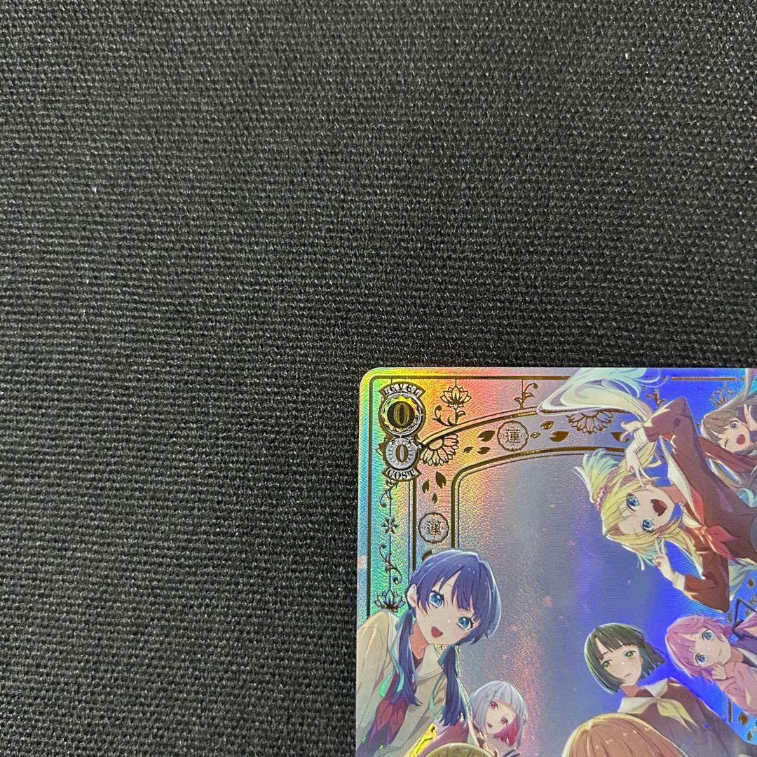 ヴァイス 104期 蓮ノ空女学院スクールアイドルクラブ PR+ 金枠