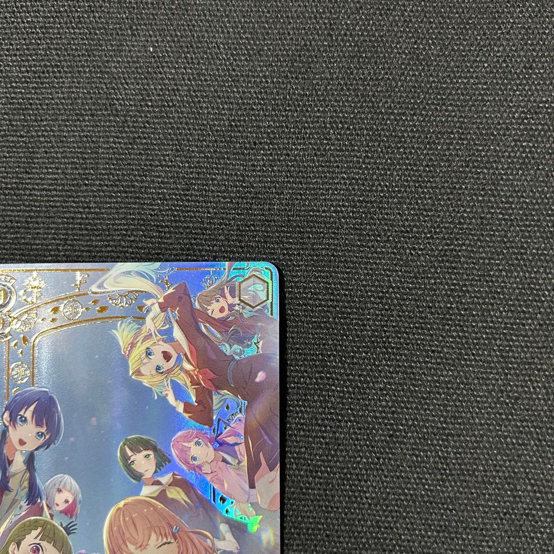 ヴァイス 104期 蓮ノ空女学院スクールアイドルクラブ PR+ 金枠