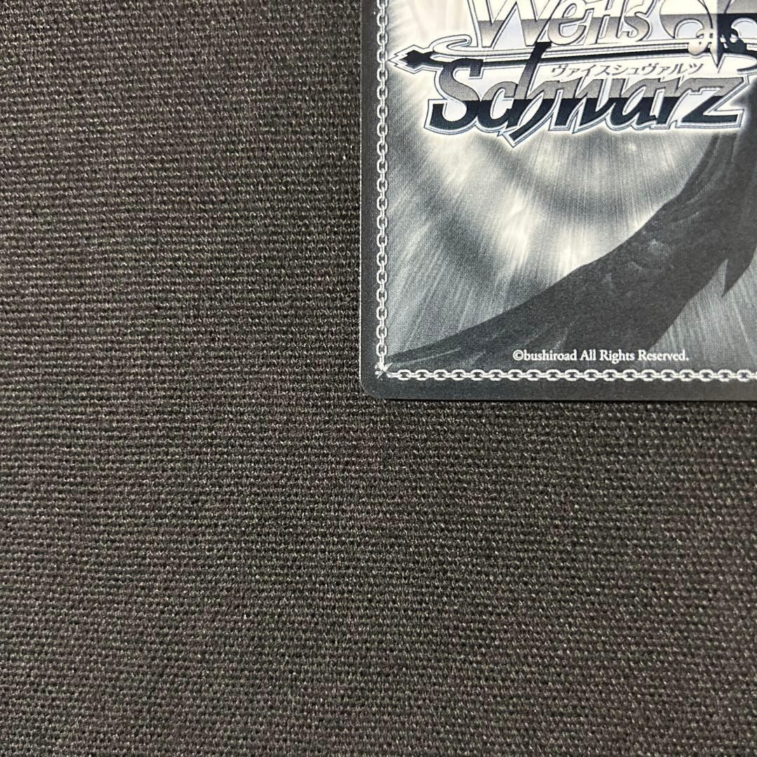 ヴァイス 104期 蓮ノ空女学院スクールアイドルクラブ PR+ 金枠