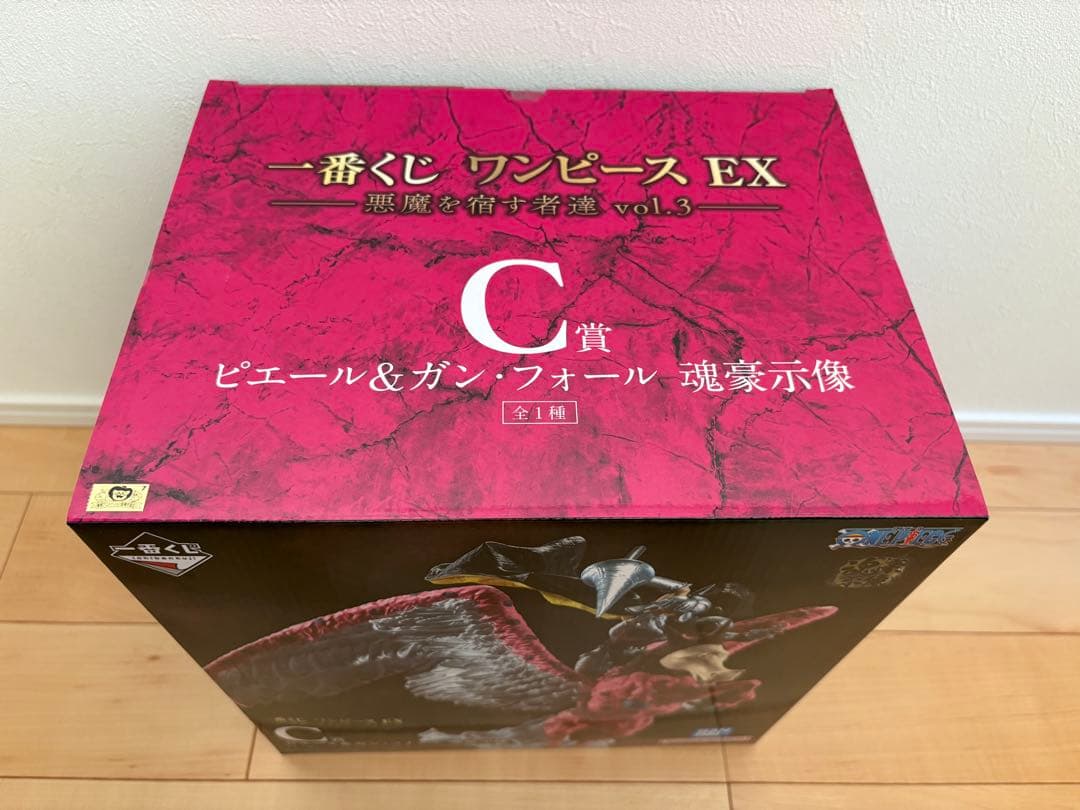 一番くじ ワンピースEX C賞ピエール&ガン・フォール　おまけ付き