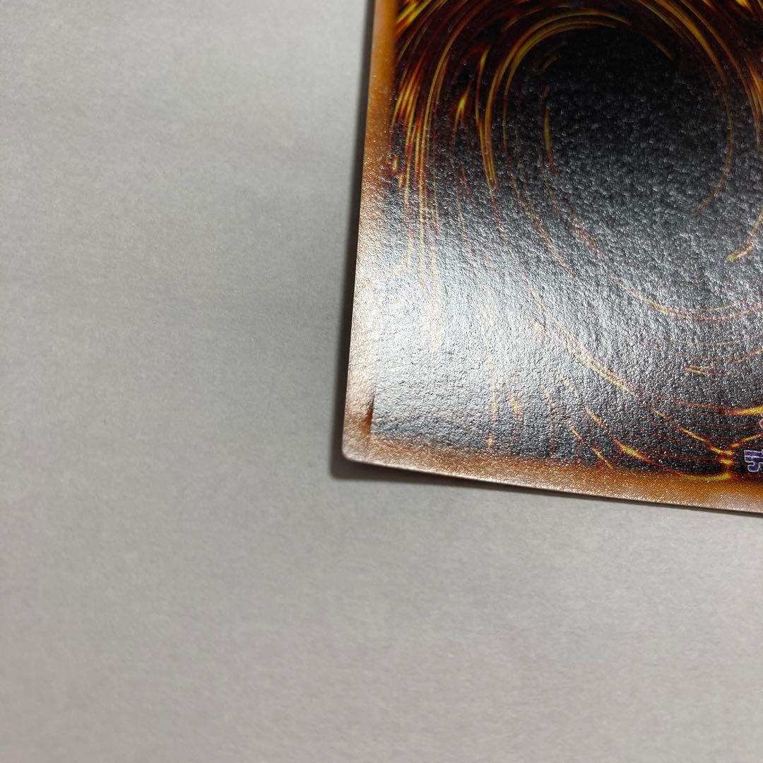 F カオス・ソルジャー　ウルトラレア　初期　replica 遊戯王