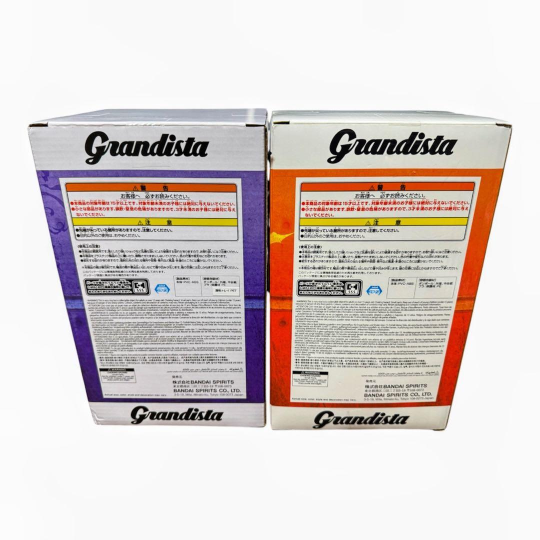 チェンソーマン レゼ篇 Grandista フィギュア 2体セット デンジ レゼ
