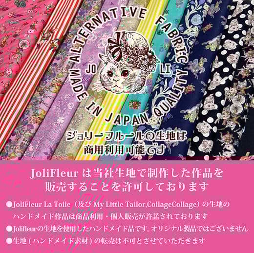 ぎんのすけ&きらら