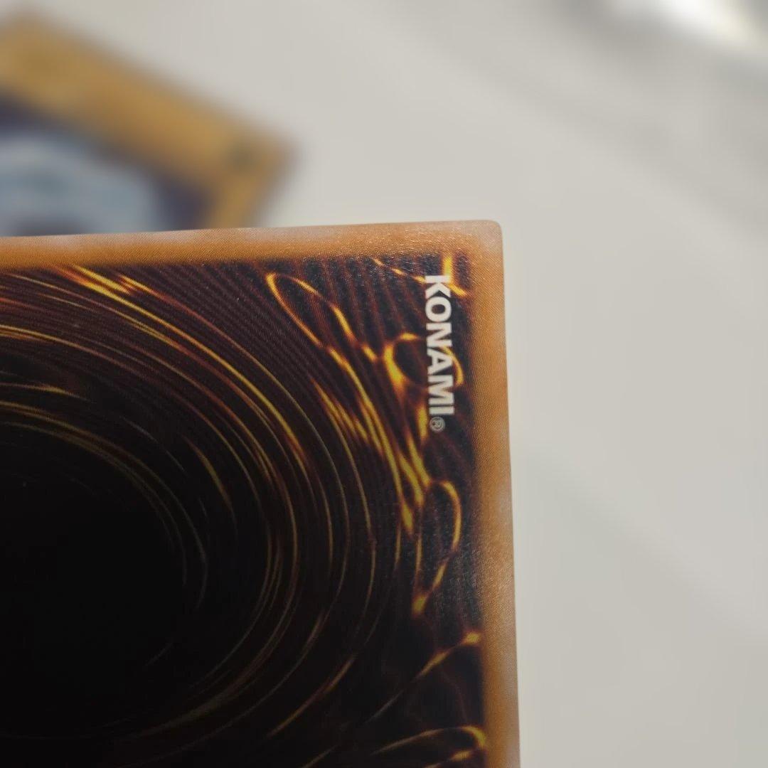 やや青い　青眼の白龍　レリーフ　sm-51