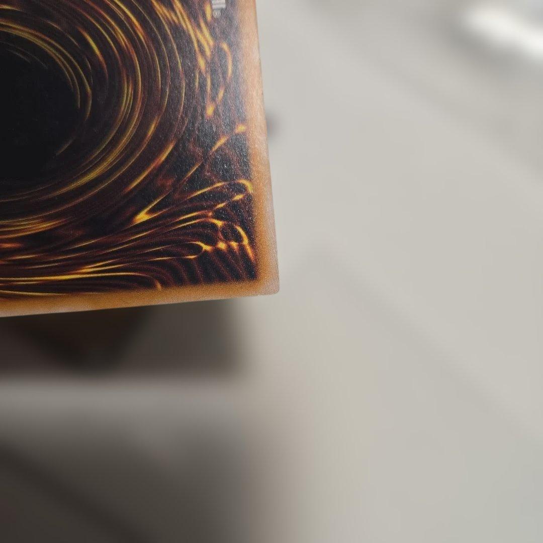 やや青い　青眼の白龍　レリーフ　sm-51