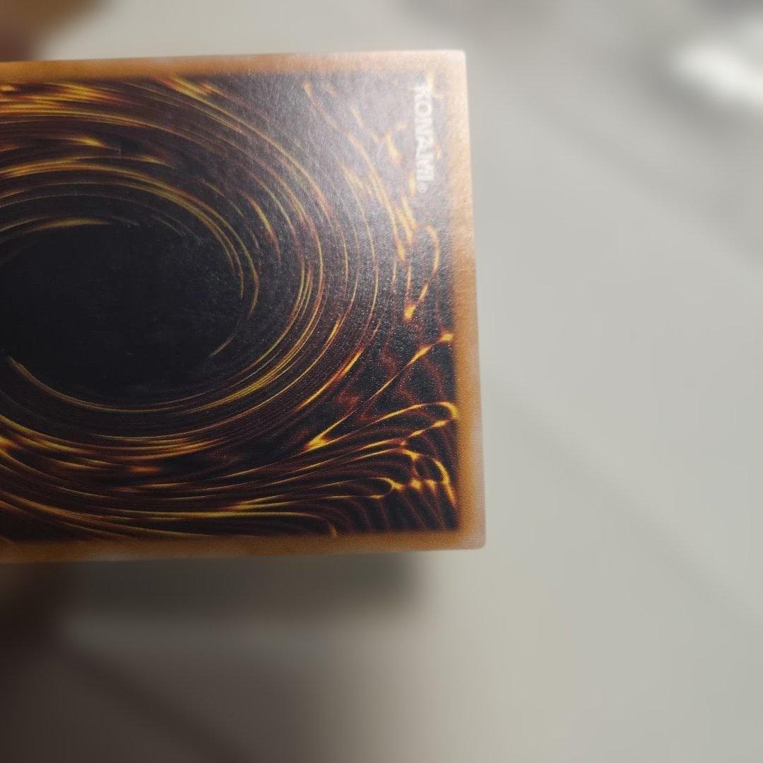 やや青い　青眼の白龍　レリーフ　sm-51