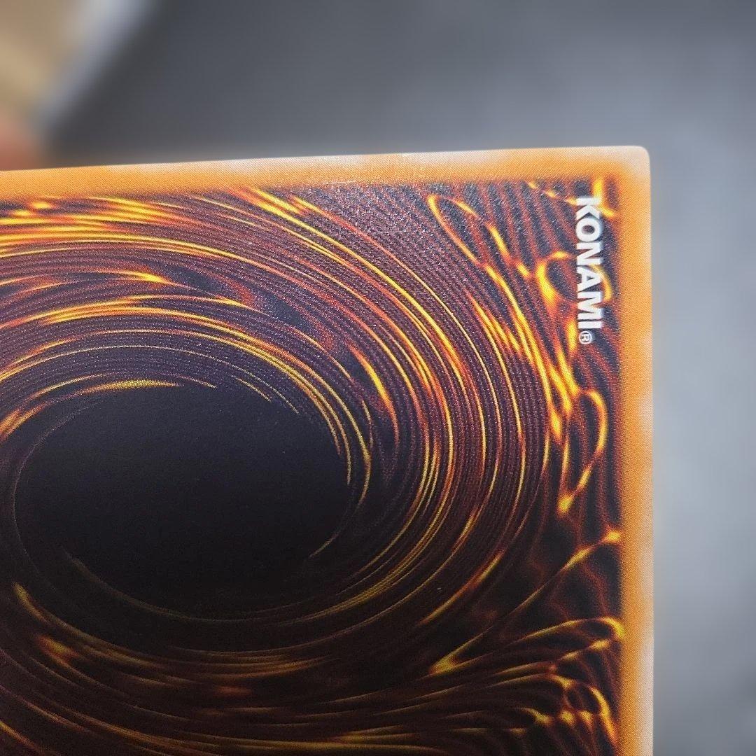 やや青い　青眼の白龍　レリーフ　sm-51