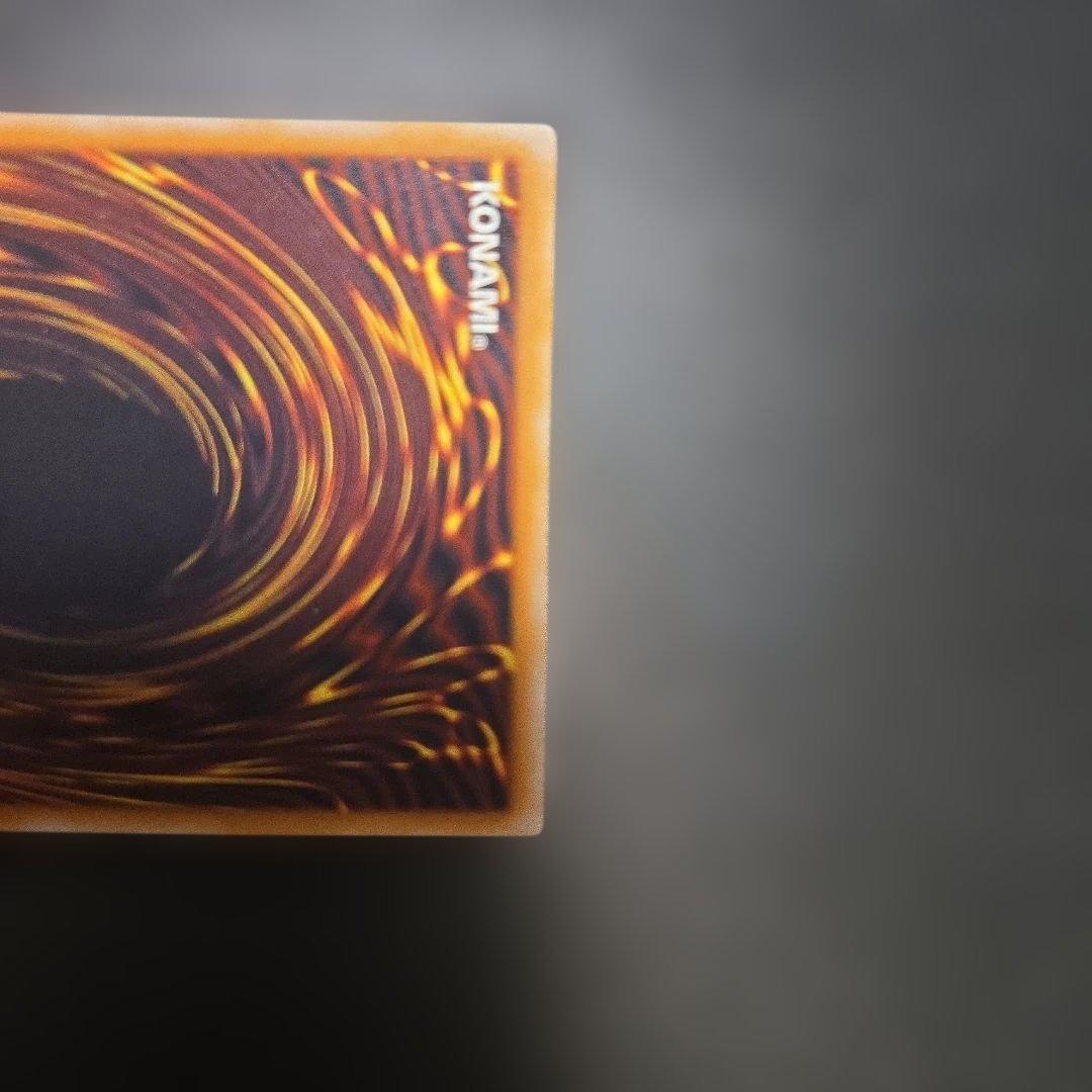 やや青い　青眼の白龍　レリーフ　sm-51