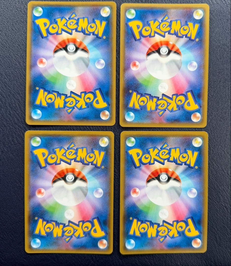 EX GX DP キラ　まとめ売り　引退品 プロモ RR R XY ポケカ