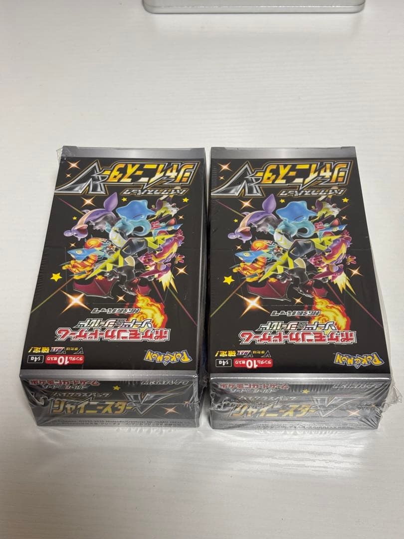ポケモンカード シャイニースターV BOX 2BOXシュリンク付