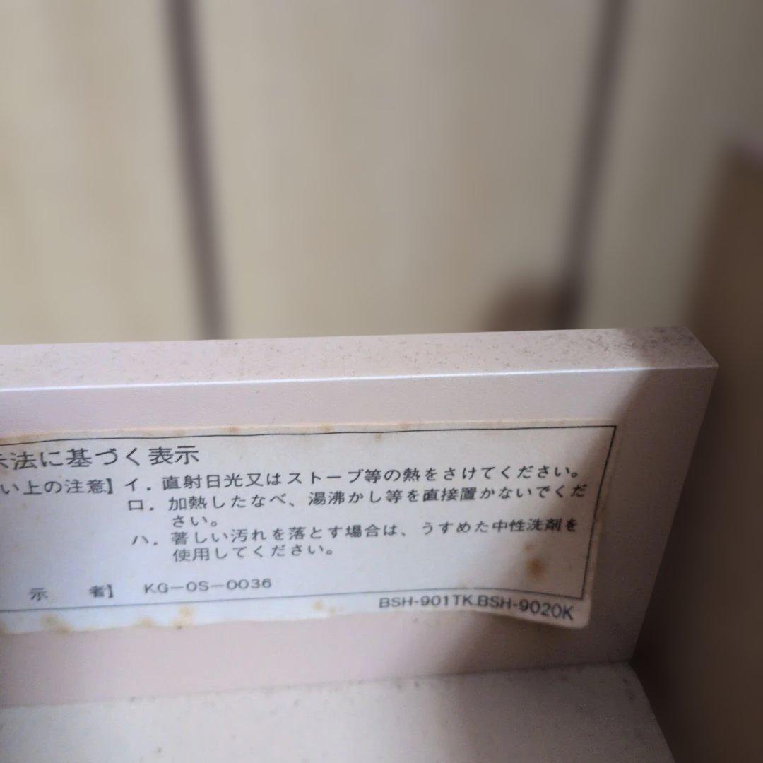 ①　木製デスクチェアセット　机　椅子　折りたたみ　バタフライ　スタディデスク