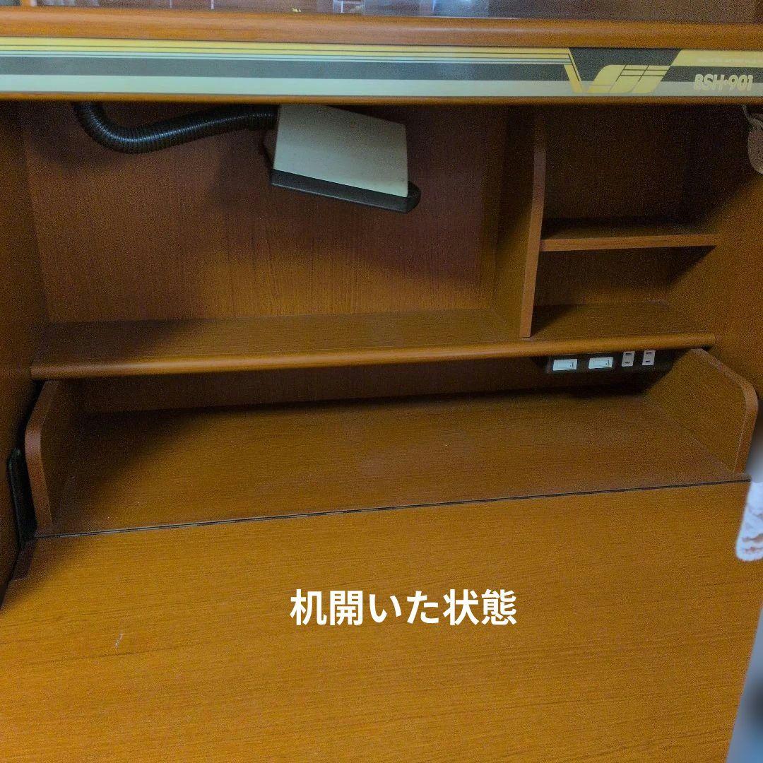 ①　木製デスクチェアセット　机　椅子　折りたたみ　バタフライ　スタディデスク
