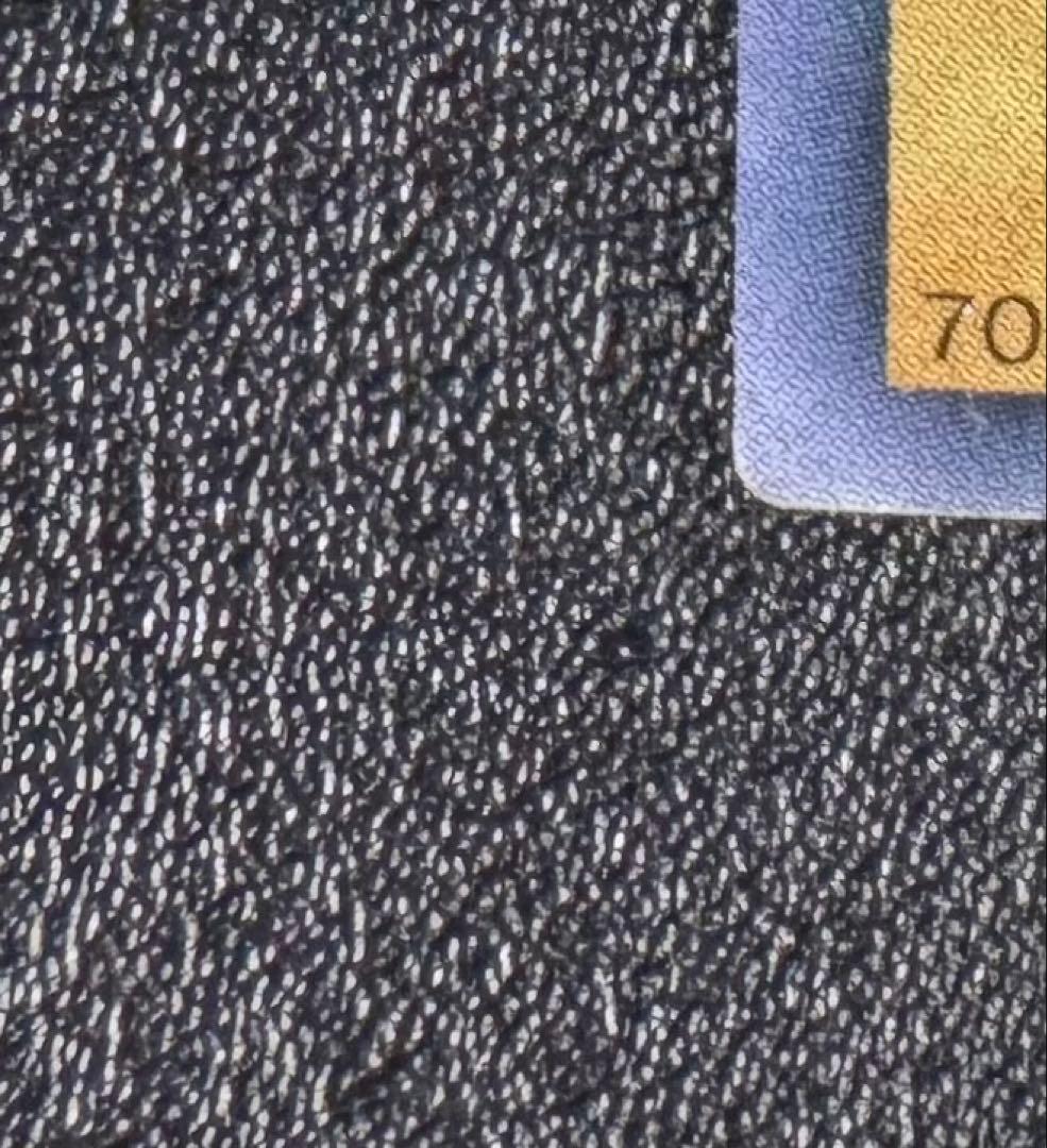 デーモンの召喚/悪魔族/遊戯王/初期ウルトラ