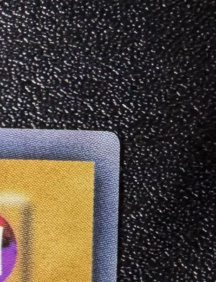 デーモンの召喚/悪魔族/遊戯王/初期ウルトラ