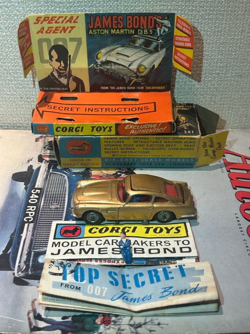 ミニカー CORGI 261 James Bond's Aston Martin DB5