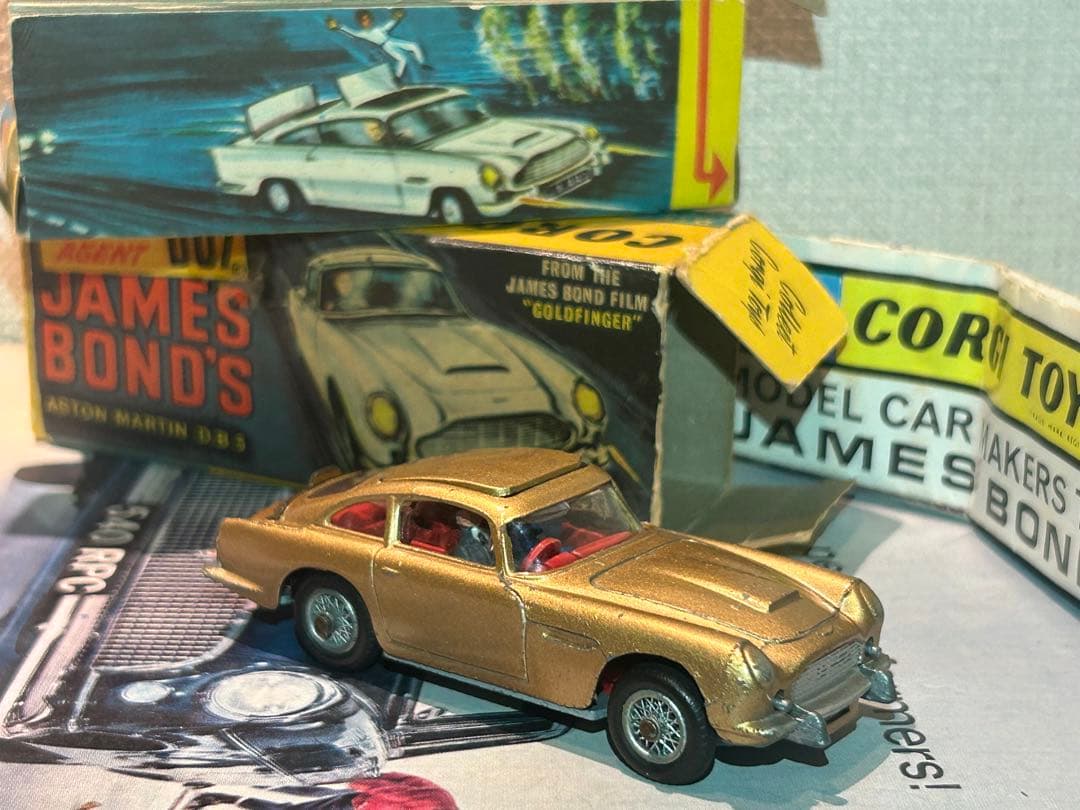 ミニカー CORGI 261 James Bond's Aston Martin DB5