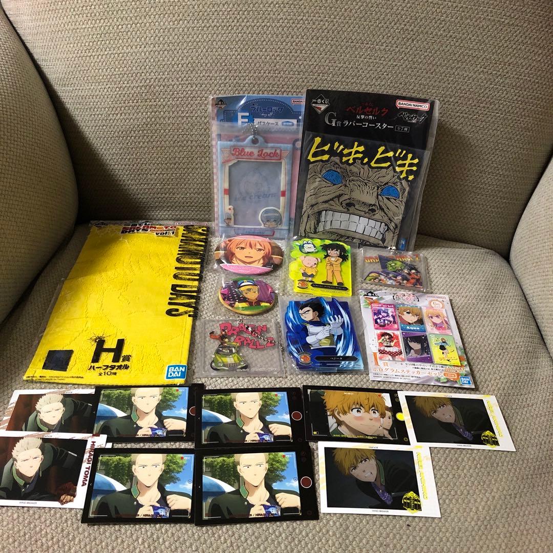 ヒロアカ　くじ　ラストワン賞　セット
