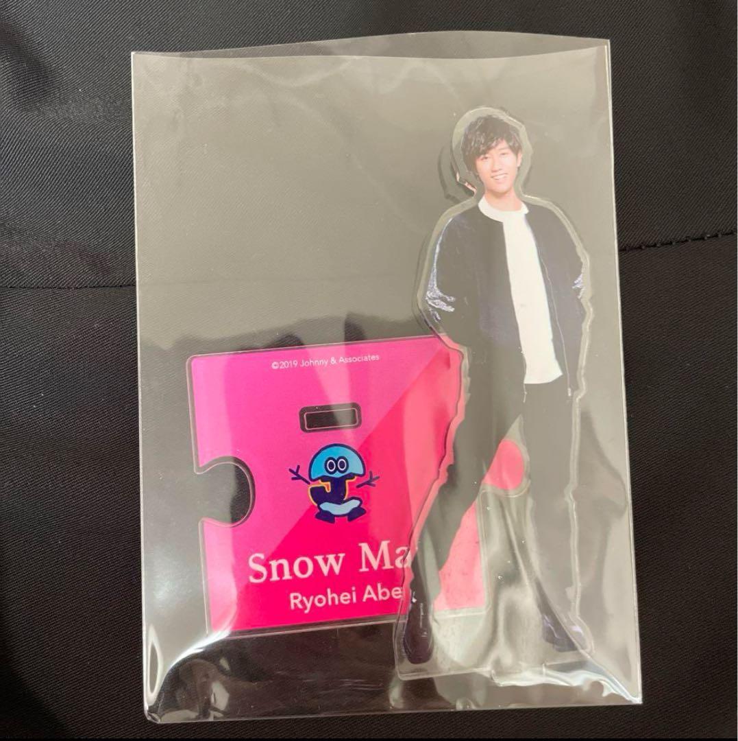 阿部亮平 アクリルスタンド5つ