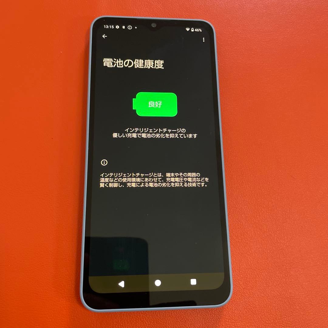 スマートフォン本体 DOCOMO AQUOS wish4 SH-52E
