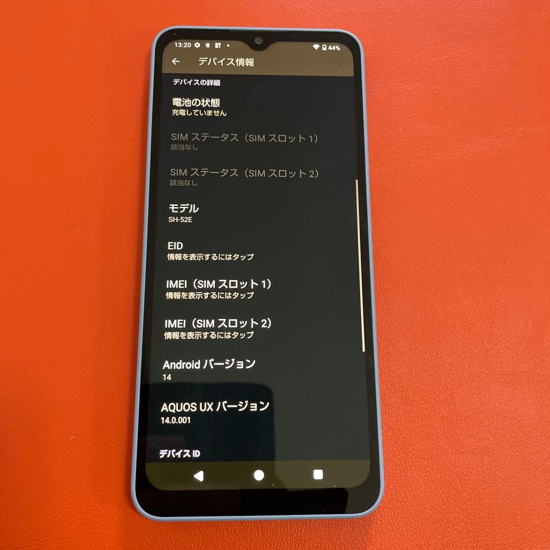 スマートフォン本体 DOCOMO AQUOS wish4 SH-52E