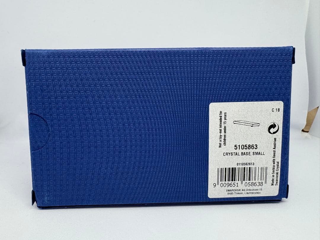 置物 Kris Bear A lovely Surprise/5268511