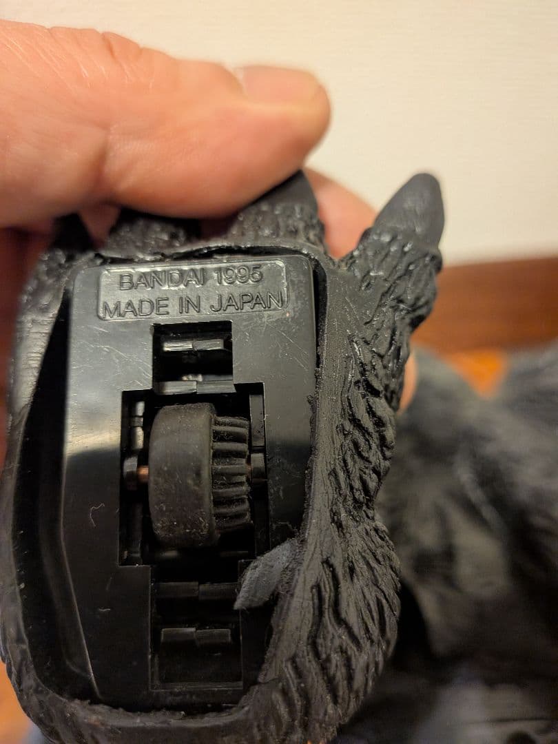 電動歩行ゴジラ③　バンダイ　1995 ジャンク品