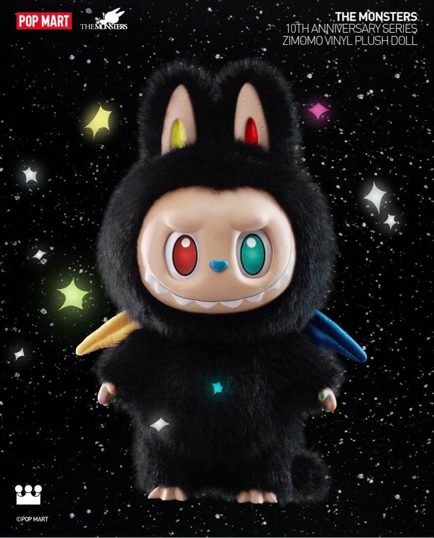 ぬいぐるみ THE MONSTERS 10th Anniversary ZIMOMO