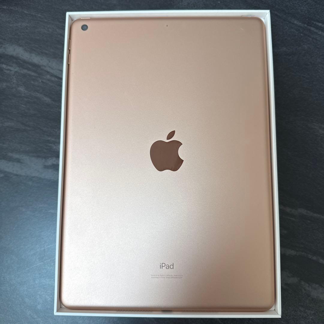 iPad (第8世代) Wi-Fi 32GB ローズゴールド