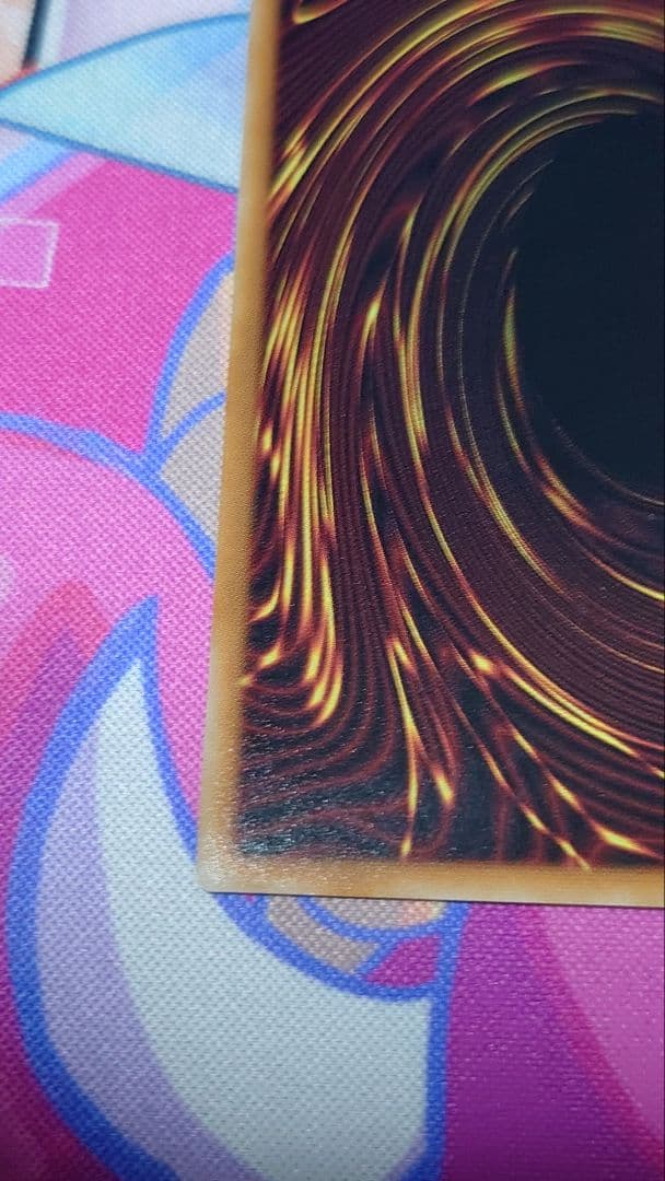 マルチャミー・フワロス プリズマ 1枚