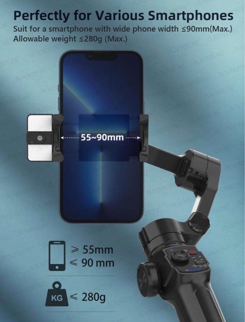 スマートフォン用ジンバルスタビライザー