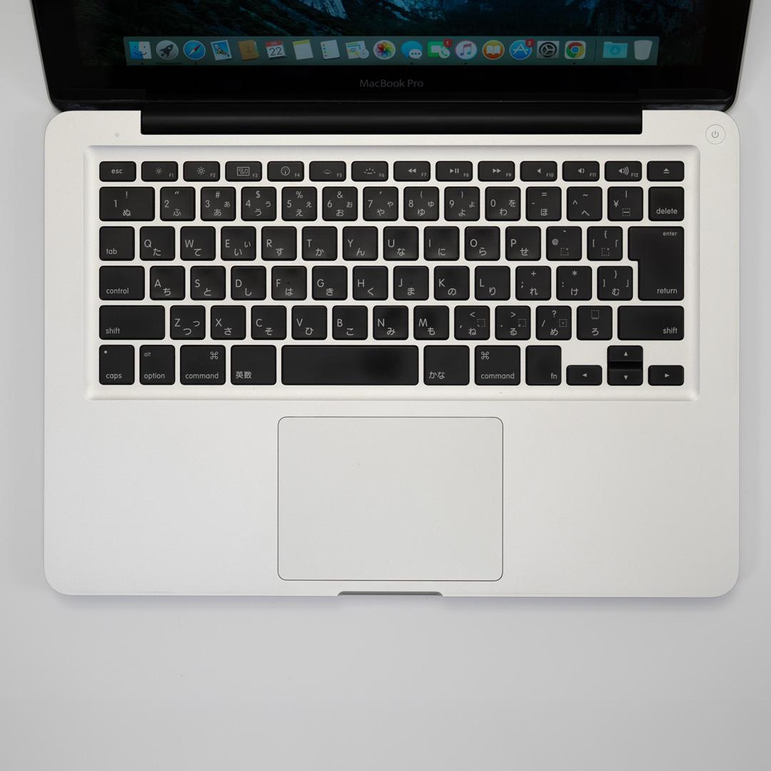 Apple MacBook Pro 13インチ Mid 2010 SSD換装済
