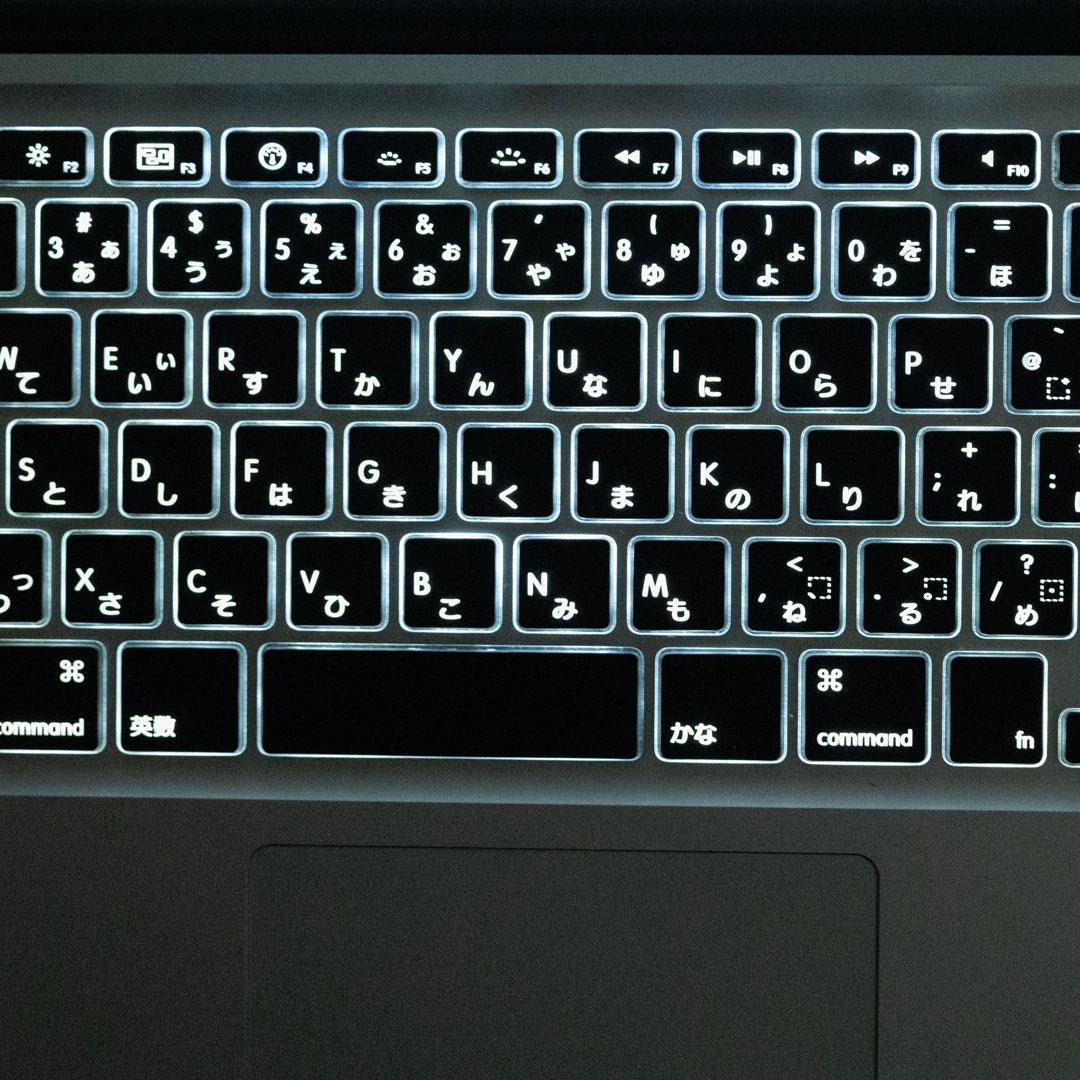 Apple MacBook Pro 13インチ Mid 2010 SSD換装済