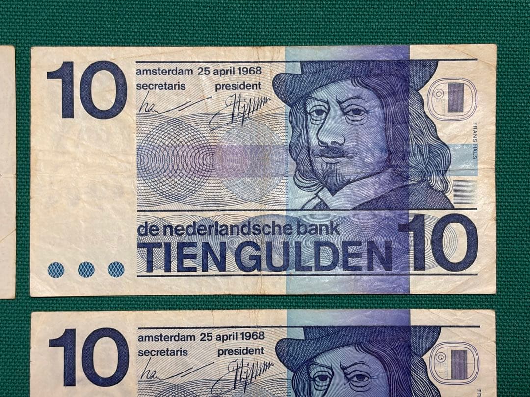 世界の紙幣　旧紙幣　オランダ旧紙幣　100 25 10ギルだー　5枚セット