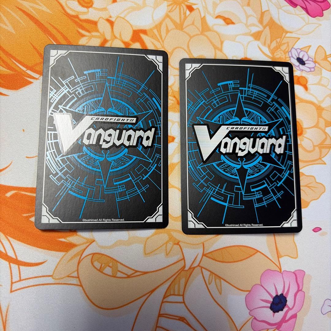 G*U様 ヴァンガード　バンドリ　Roselia 湊 友希那 EX 2枚　トリガ