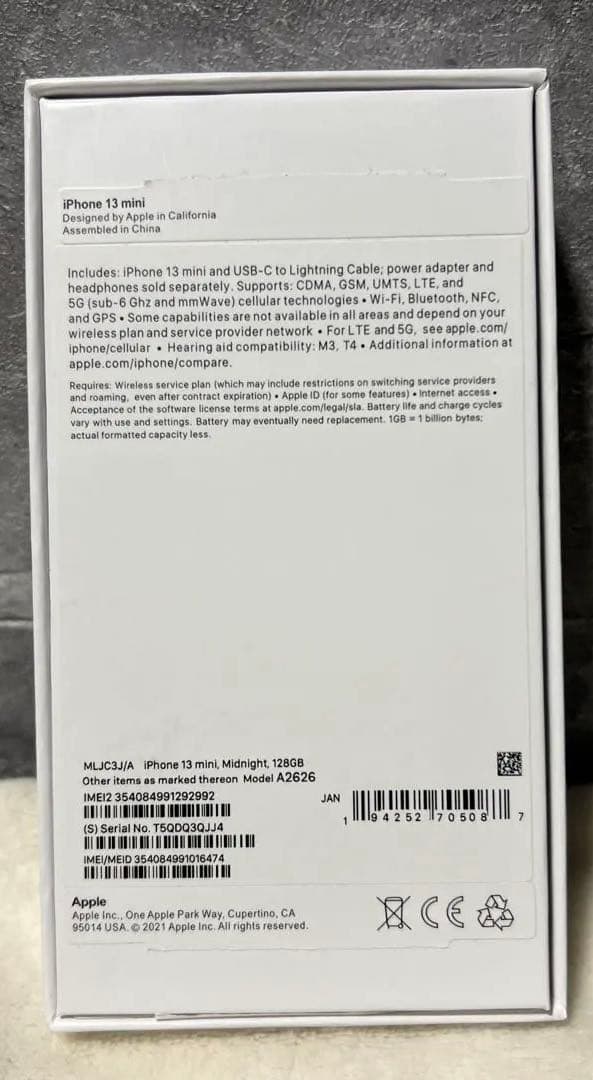 iPhone13miniブラック128GBほぼ新品