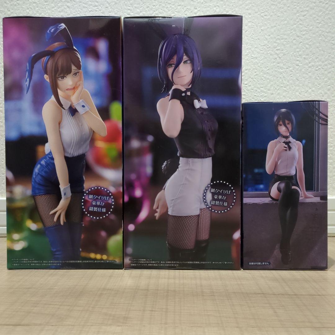 チェンソーマン フィギュア セット BiCute Bunnies レゼ コベニ