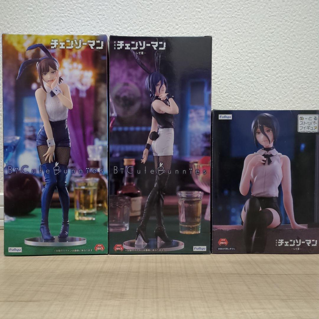 チェンソーマン フィギュア セット BiCute Bunnies レゼ コベニ