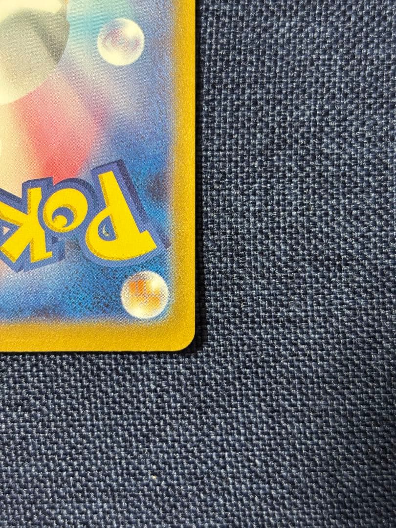 【美品】ロケット団のミュウツーex championships2026