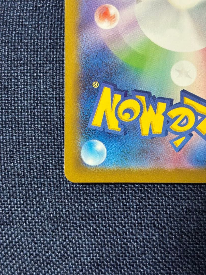 【美品】ロケット団のミュウツーex championships2026