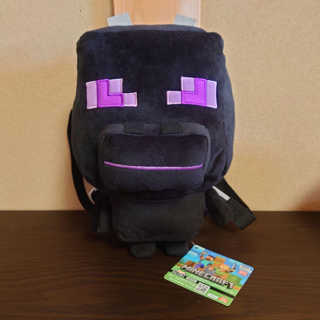 プライズ限定ぬいぐるみ 12個 まとめ売り【新品未使用】