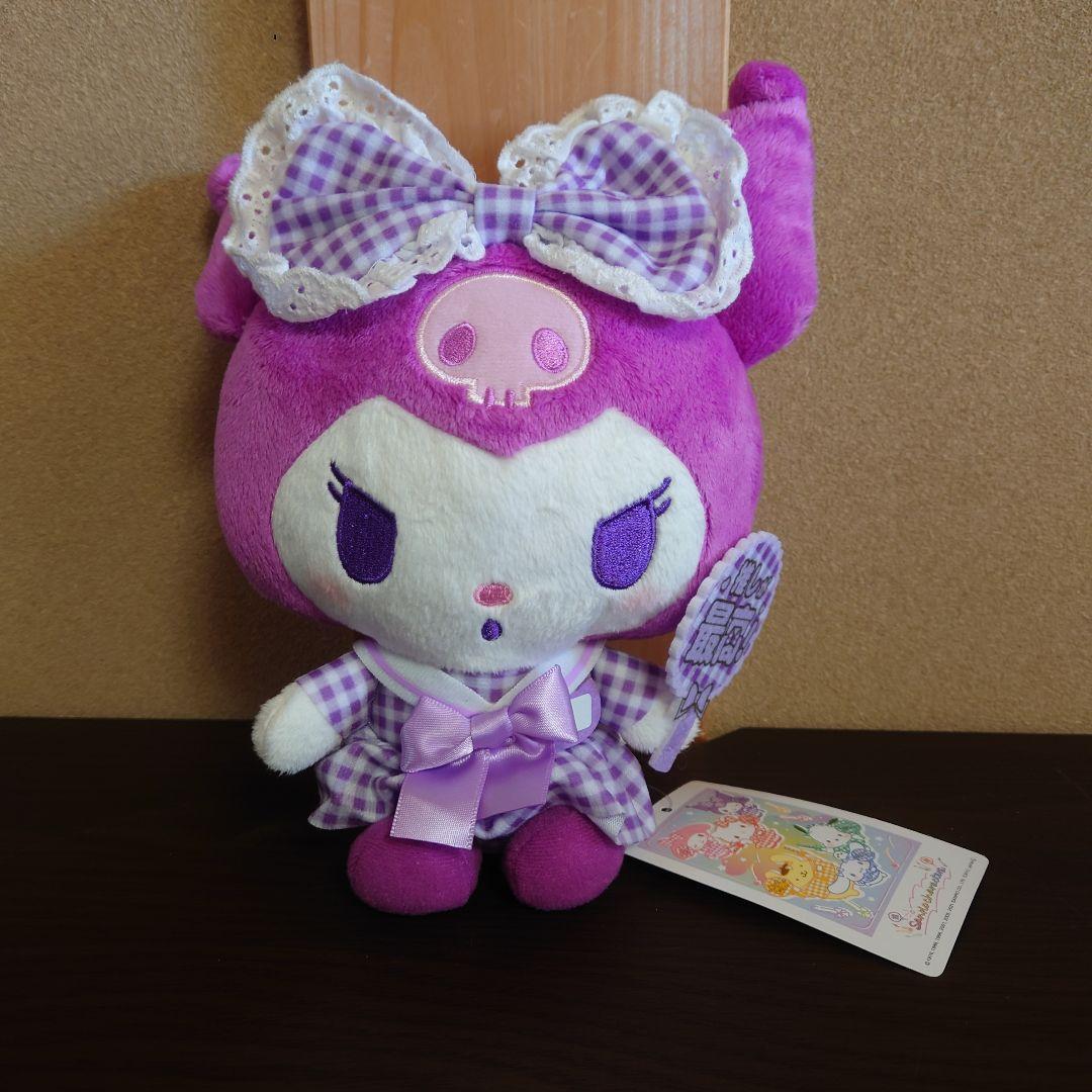 プライズ限定ぬいぐるみ 12個 まとめ売り【新品未使用】