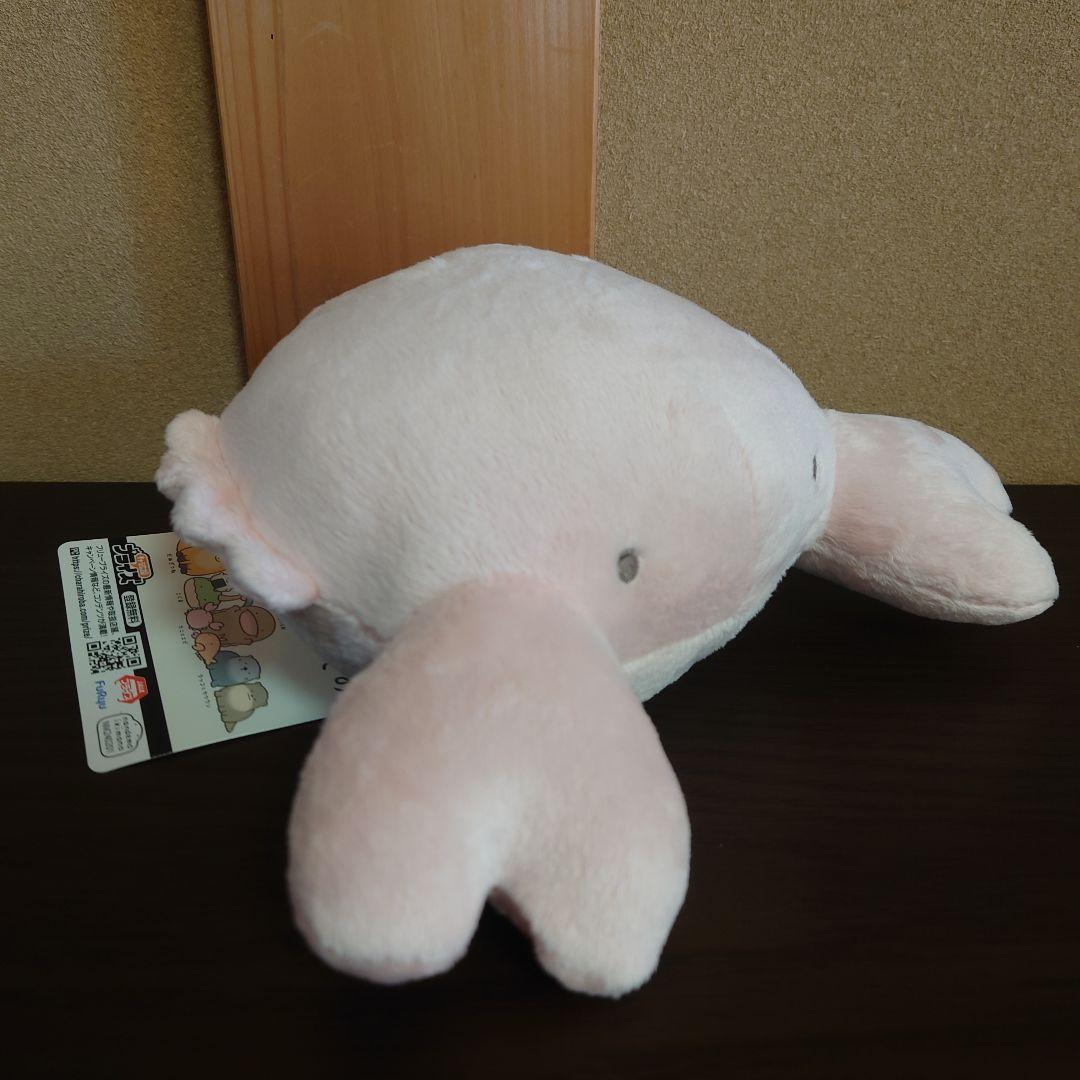 プライズ限定ぬいぐるみ 12個 まとめ売り【新品未使用】