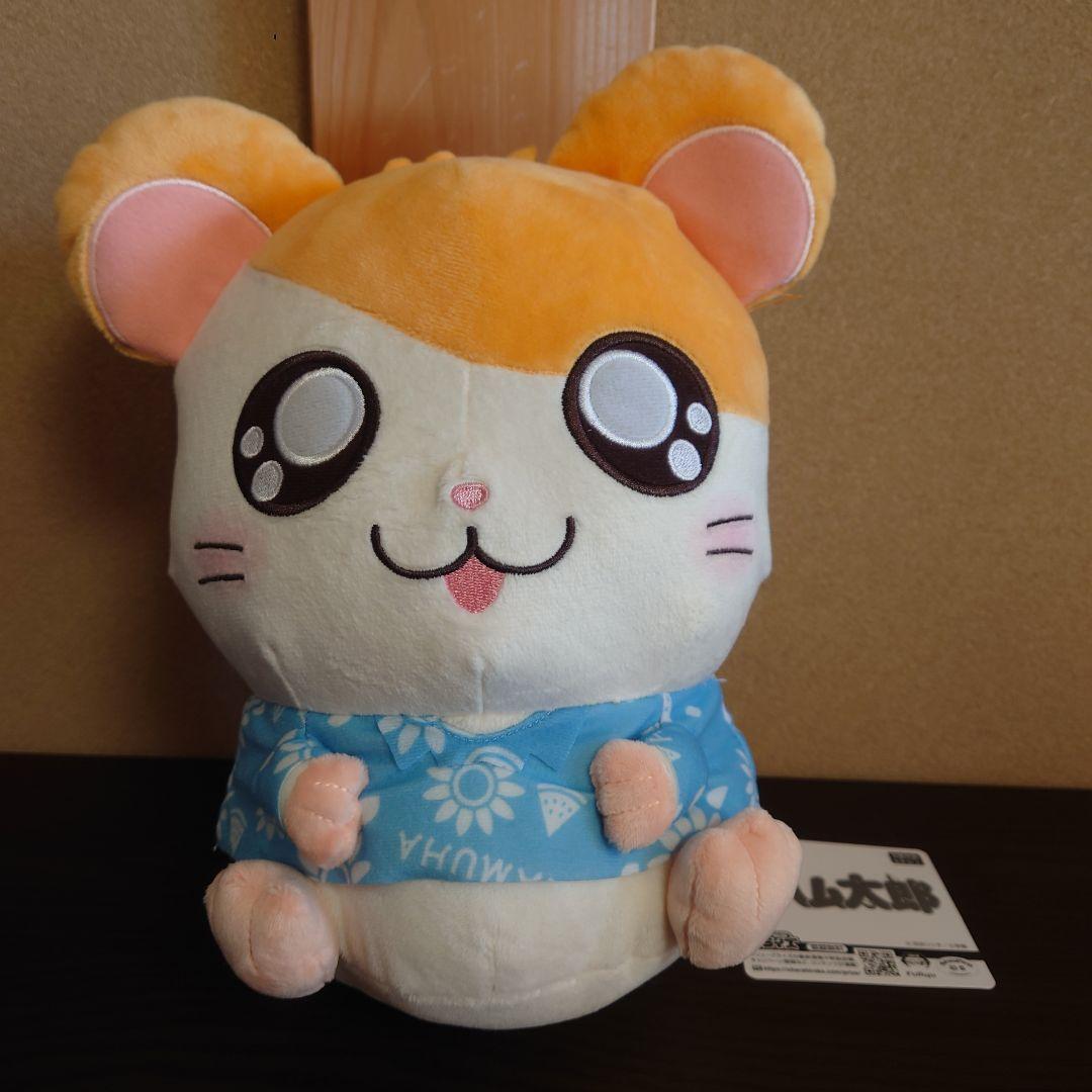 プライズ限定ぬいぐるみ 12個 まとめ売り【新品未使用】