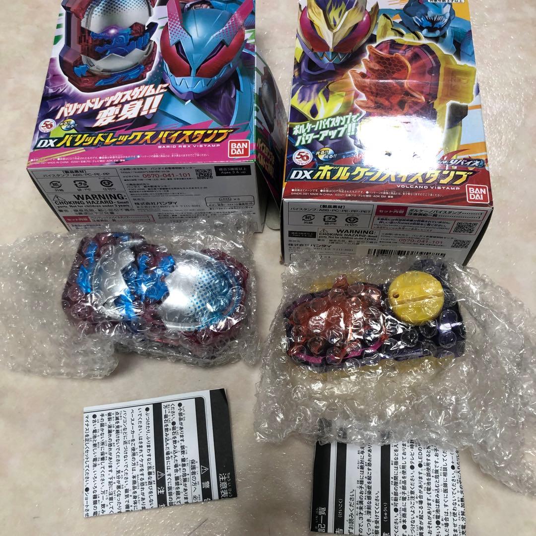 仮面ライダーリバイス DXリバイスドライバー、バイスタンプ、ホーリーウイング他
