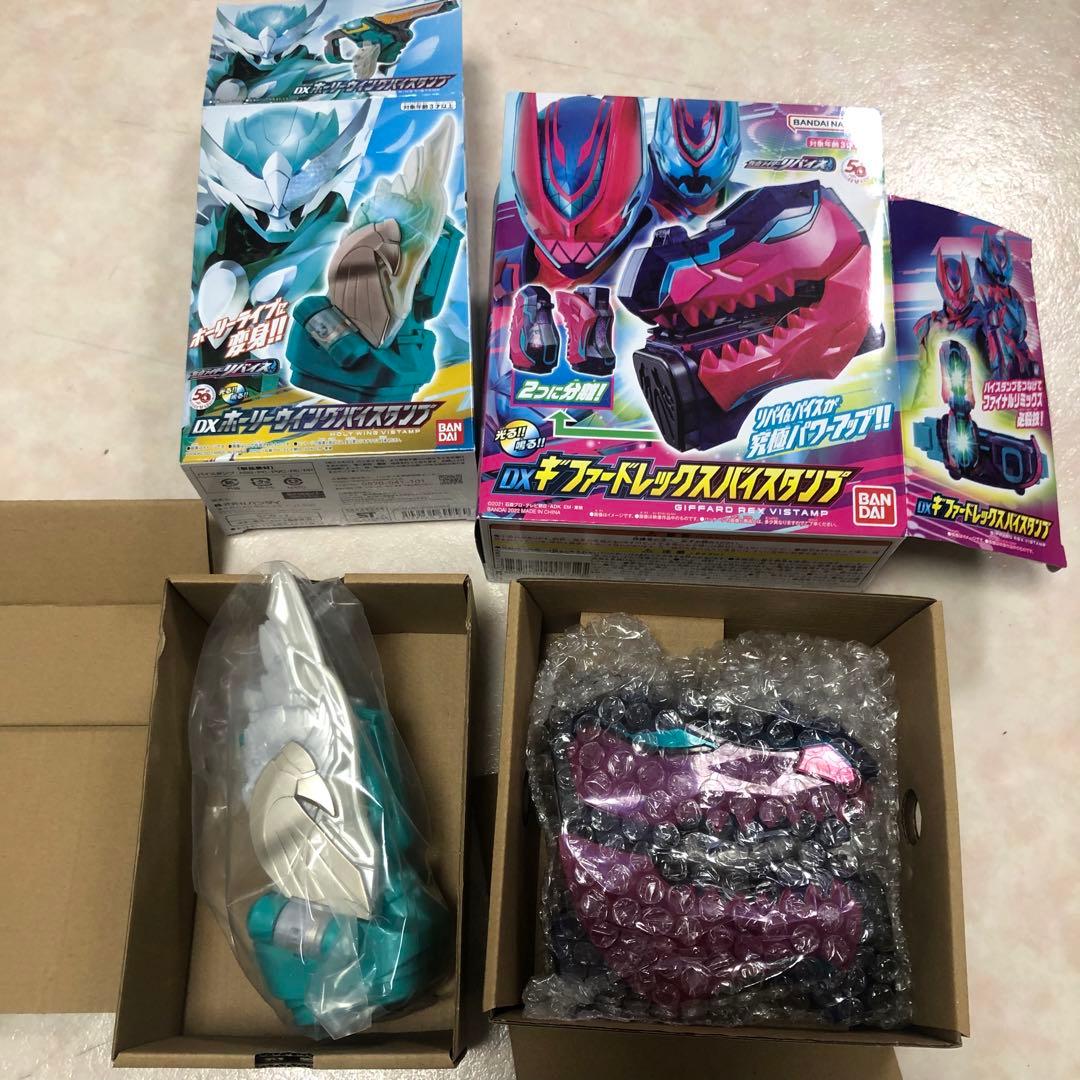 仮面ライダーリバイス DXリバイスドライバー、バイスタンプ、ホーリーウイング他