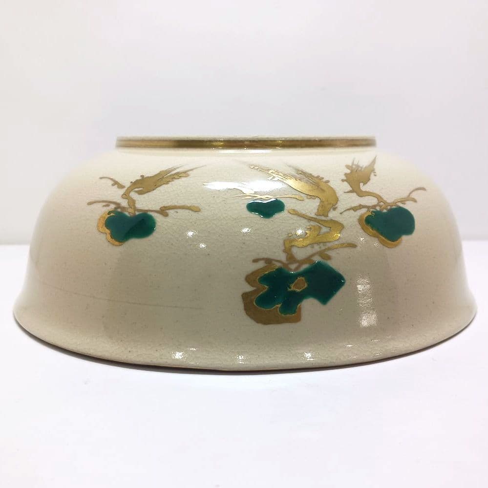 Y3386-5 仁清意老松之図 金彩鉢 共箱