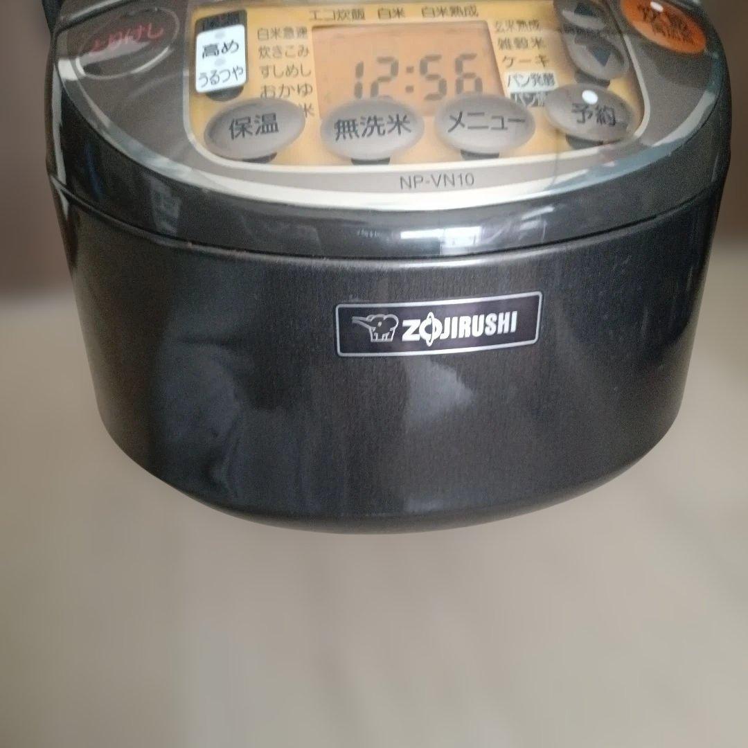 美品 ■象印 IH 5.5合 IH式 炊飯ジャー NP-VN10■炊飯確認